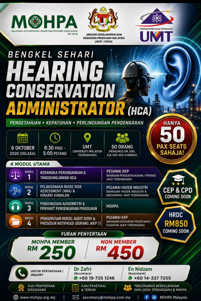 Hearing Conservation Administrator